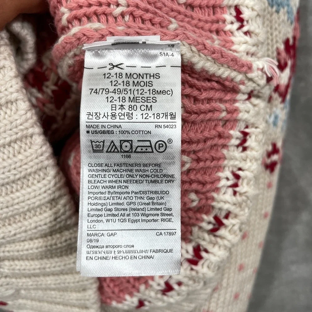 GAP baby 12
